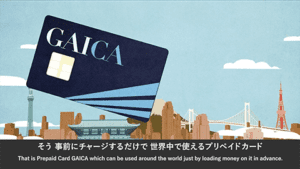 GAICA-brandingmovie