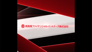 TAKASHIMAYA-brandingmovie